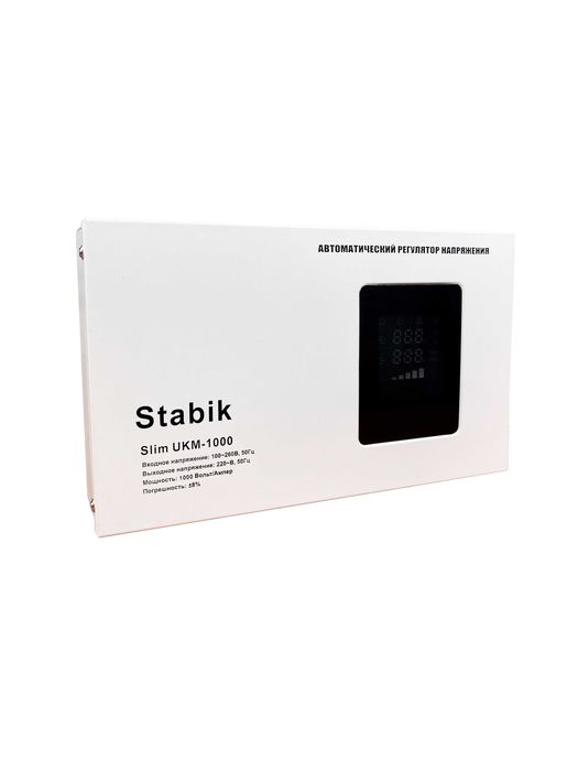 Stabik  UKM-1000