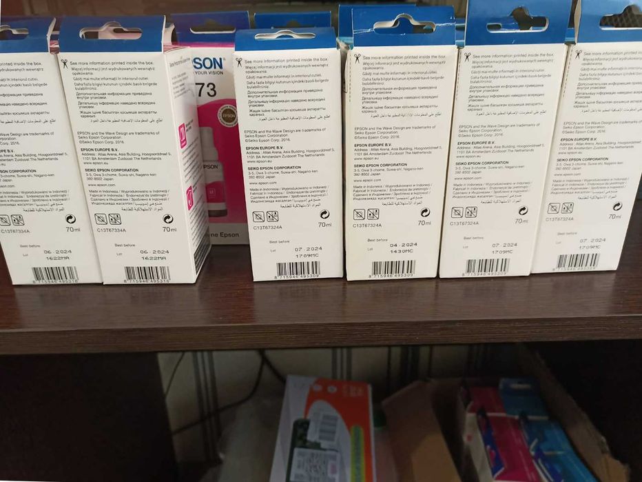 Чернила 673 для эпсон