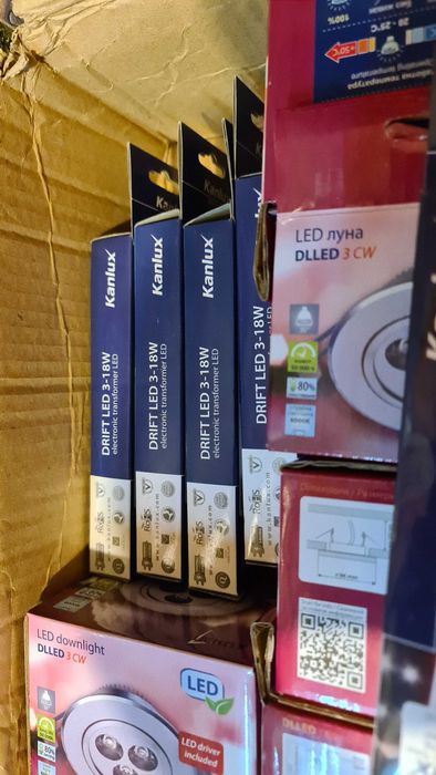 Лунички с адаптери