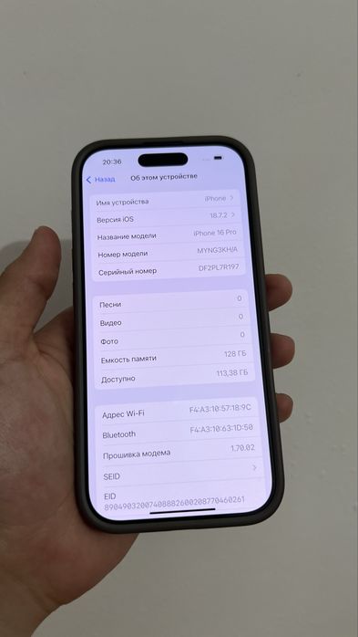 Iphone 16 pro 128 gb white titanium 89%