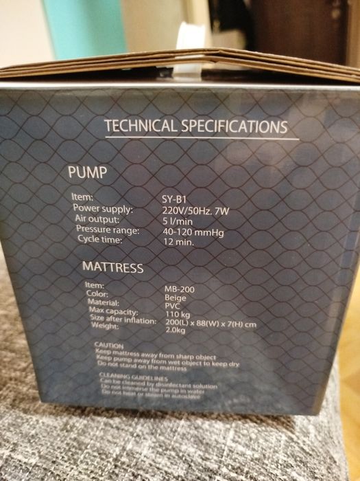 Антидекубитален дюшек РИКАНТ SY200 и Инвалидна количка golfi g133