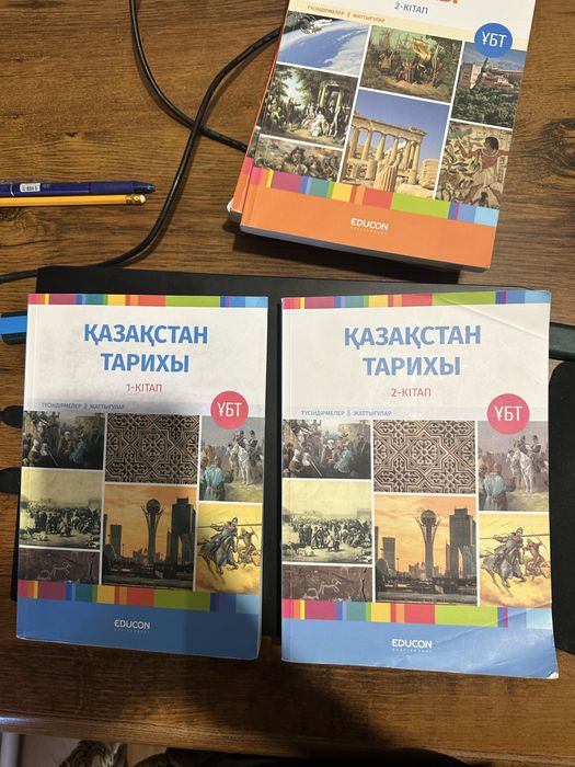 Книги едукон для ент