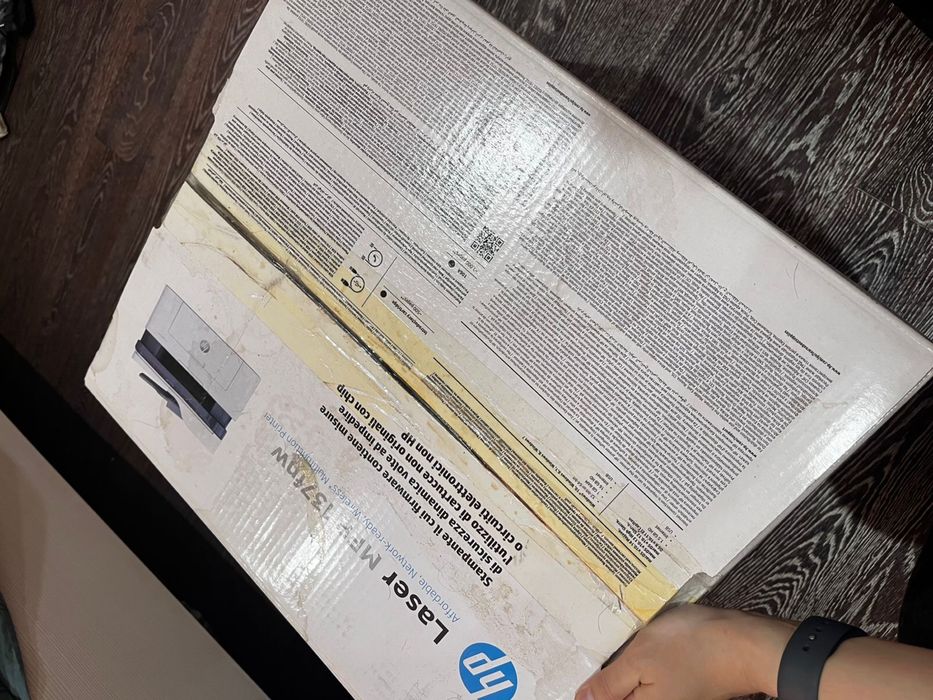 Продам принтер Laser