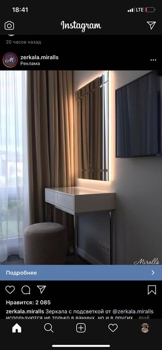 Ремонт квартир под ключ-частичный ремонт