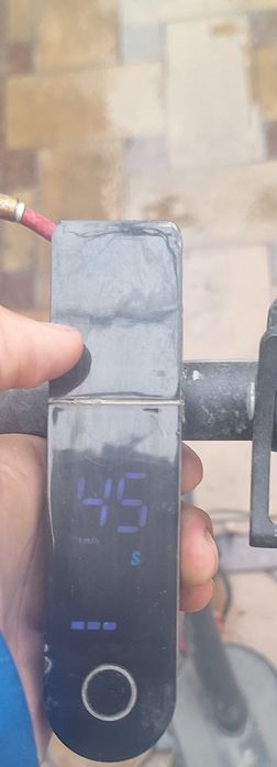 Электроные сомакат