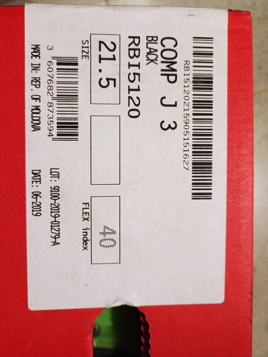 ROSSIGNOL Ски обувки  21.5