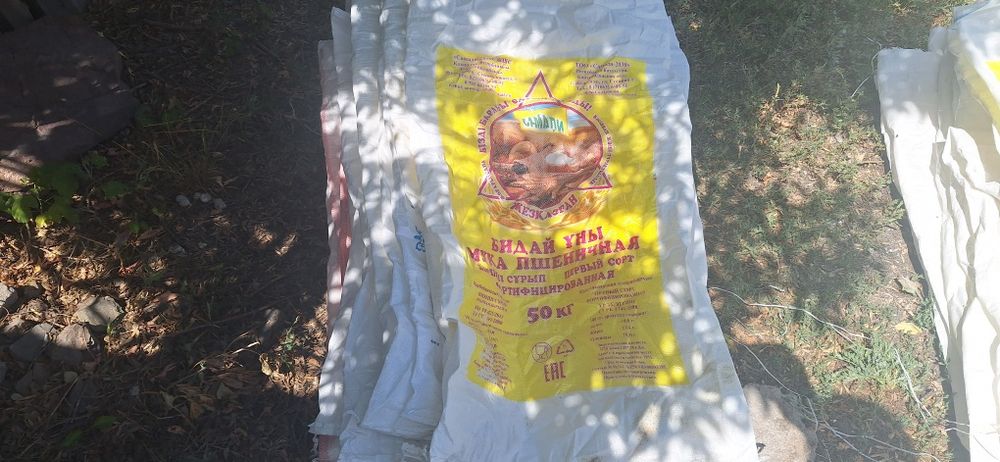 Мешки из под муки прочные