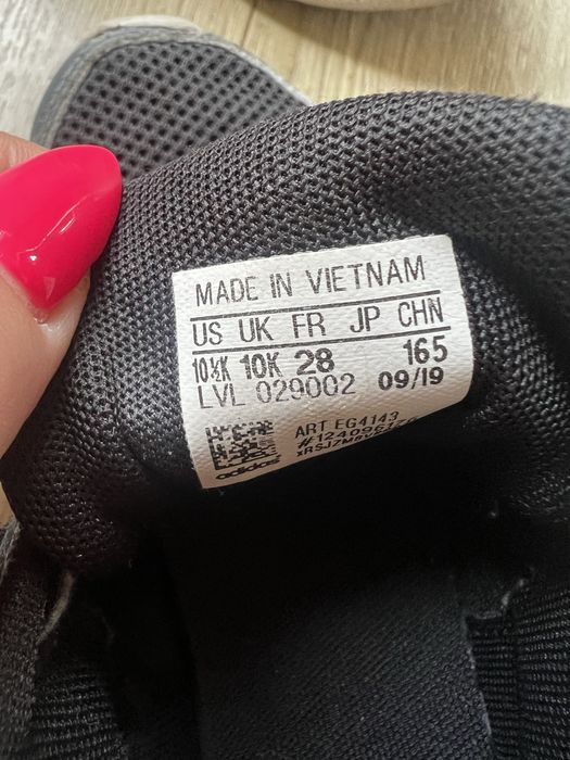 Детски маратонки Adidas