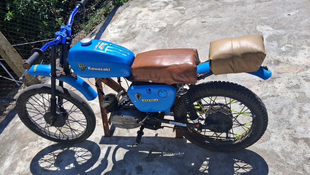 Балкан Балканче 50сс