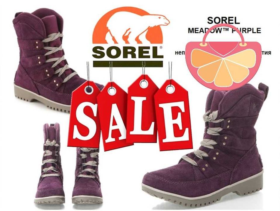 %ПРОМО%до31.12!SOREL № 35/36 – Дамски непромокаеми боти от ест. велур