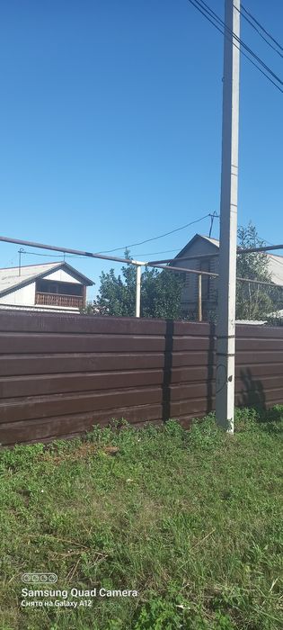 Дом благоустроенный