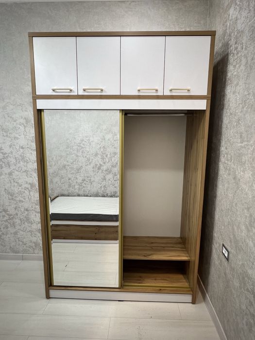 Shikaf 150x240 Skidka