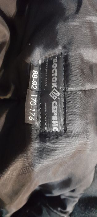 Утепленная спецодежда Монблан