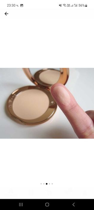 Charlote Tilbury палитра medium