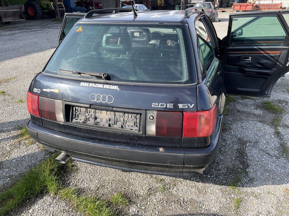 Ауди 80 2.0 140 кс. На части