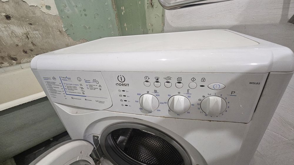 Продам стиральную машинку, требует ремонт