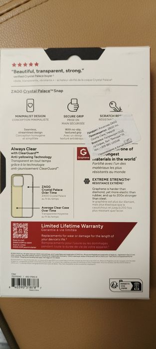 Силиконов кейс за iPhone 16