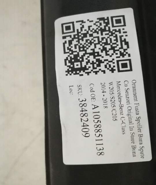 Орнамент Декоративна Лайсна Спойлер Задна Броня Със Сензори Оригинален