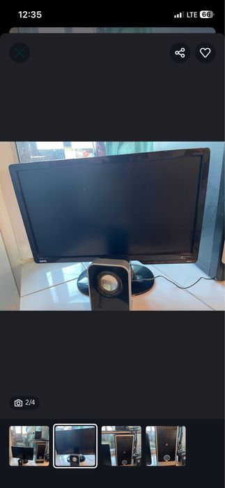 Компьютер рабочий