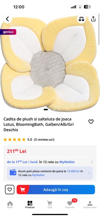 Perna baie bebe noua