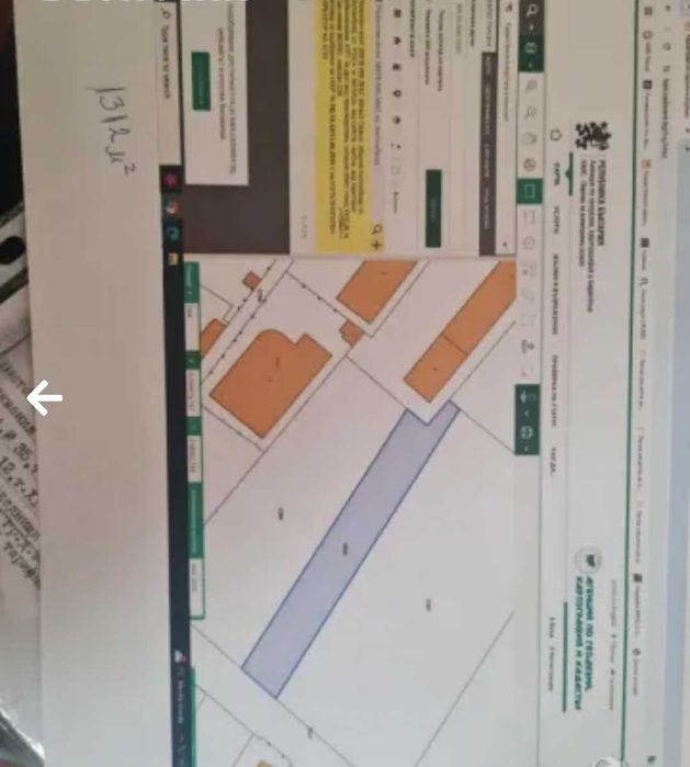 Дава се под наем Парцел в Костинброд - 1330 кв.м за 765 € - Снимка #4