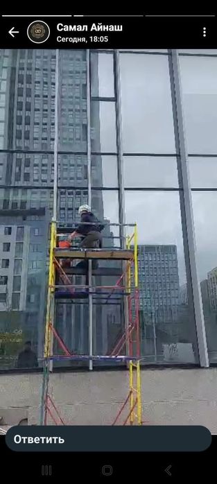 Мытье окон на высоте