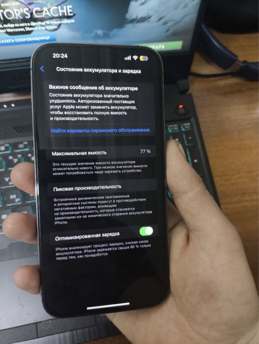 iPHONE 14 PRO MAX 256gb Фиолетовый