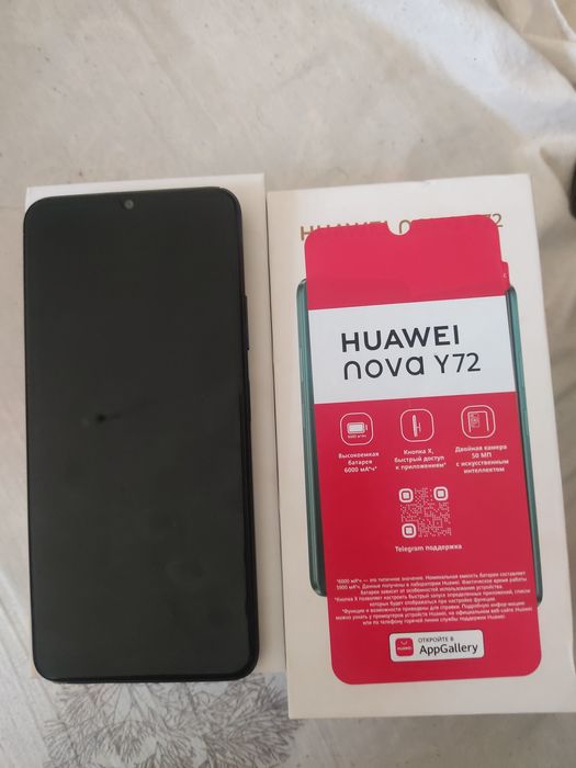 Huawei nova Y72 8/128