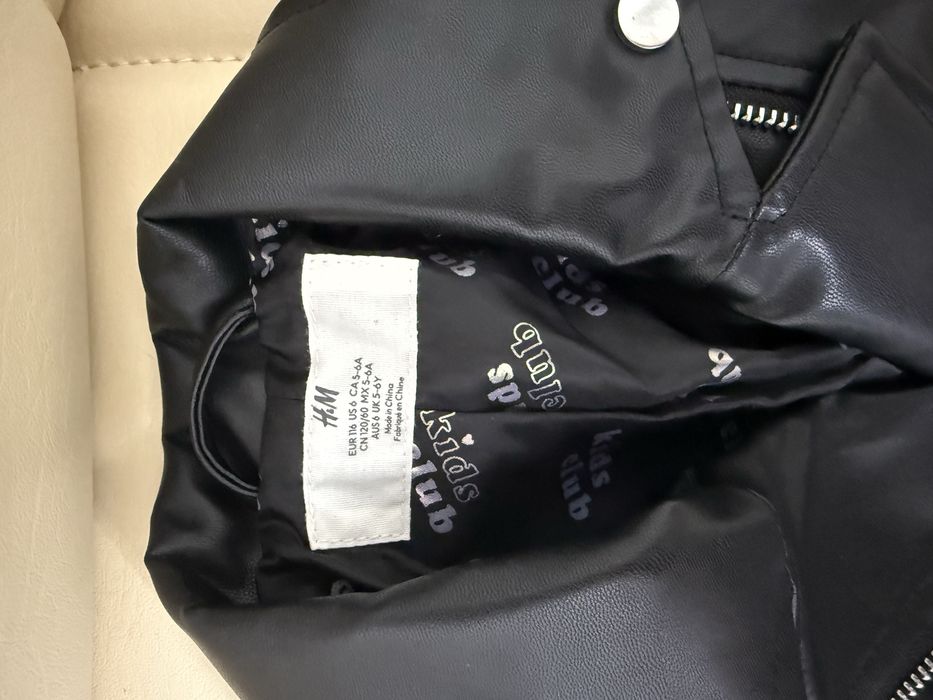 Кожаная курточка