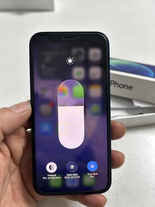 Iphone 12 mini 128 Gb.