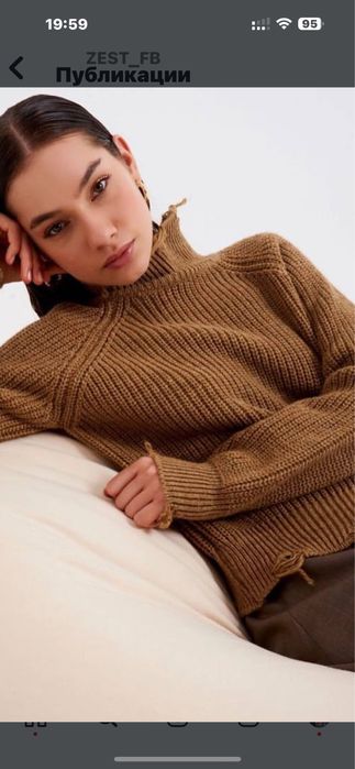Свитер Италия шерсть