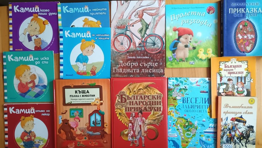 Лот книжки за 20 евро