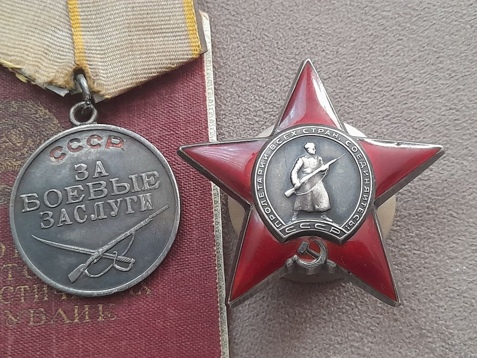 Значки, знаки разные