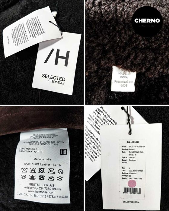 Мъжко бомбър яке от естествена кожа SELECTED HOMME NORTON - L•M – Ново