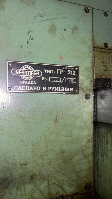 Сверлильный, Кран-балка, Компрессора