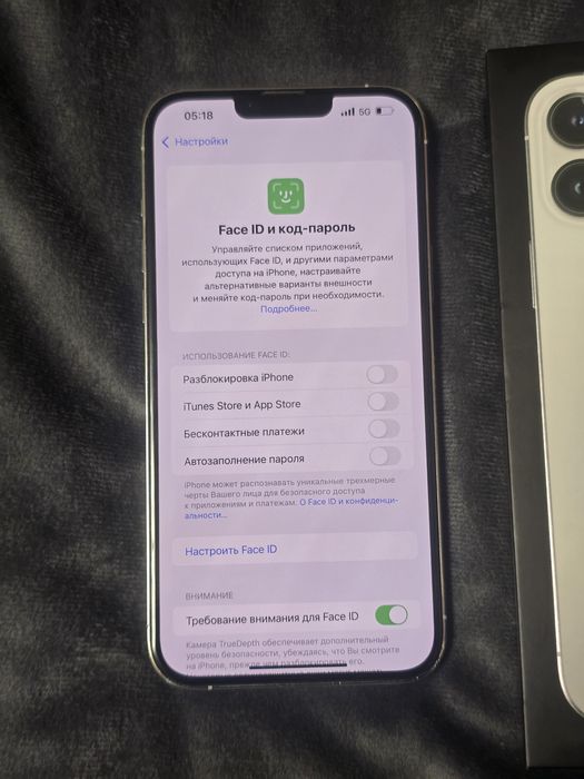 Iphone 13 Pro Max в идеале‼️