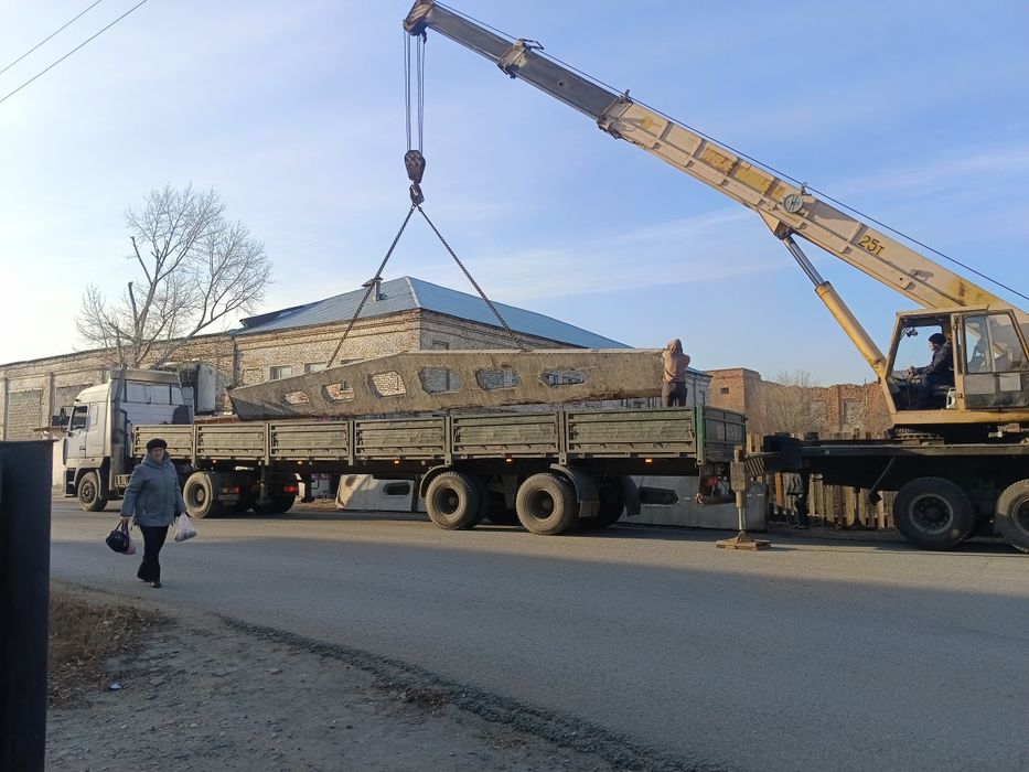 Грузоперевозки . Город - Межгород
