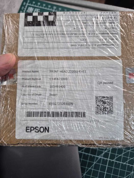 Печатающая головка Epson I3200-E1