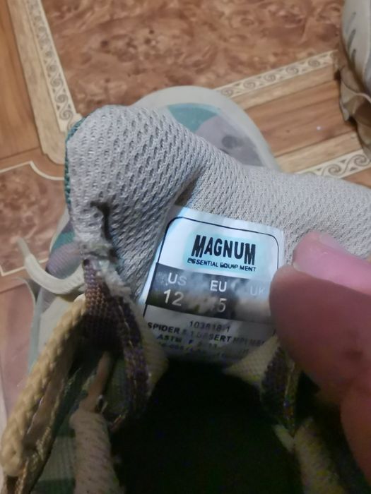 Кро совки армейские