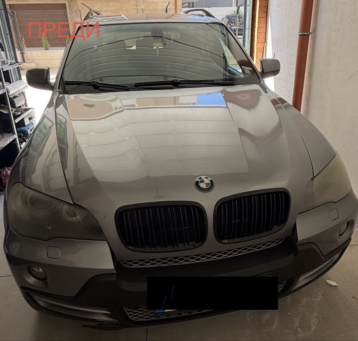 Химическо полиране на автомобилни фарове и стопове