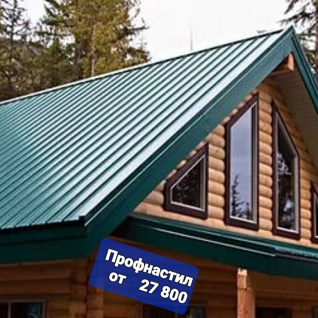 Tunika | Profnastil | Туника | Профнастил | Qong'iroq qiling | TU-27