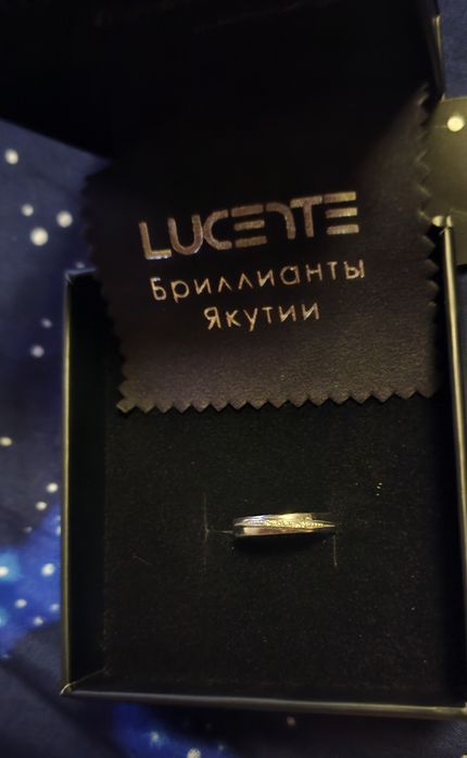 Белое золото 585 — 17,5