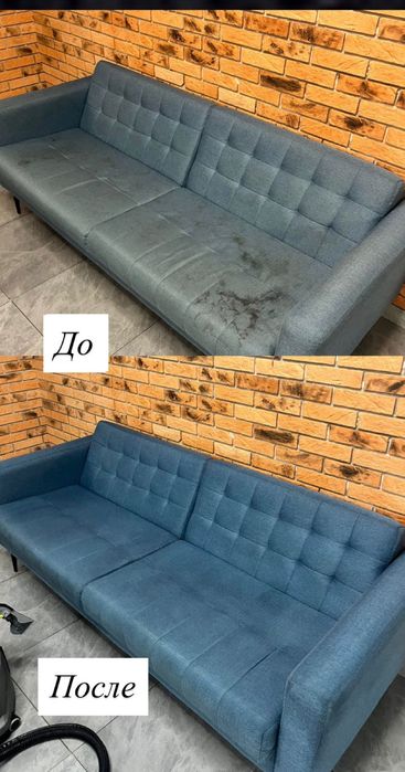 Химчистка Диванов, Матрас, Стульев