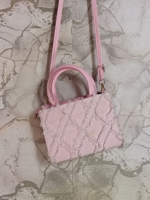 Продам розовую сумку