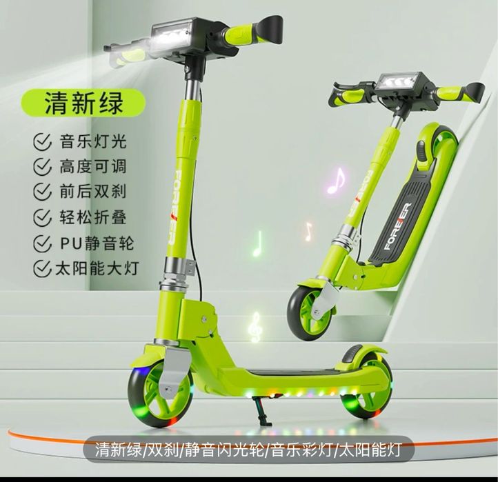 Самокат новый продаю