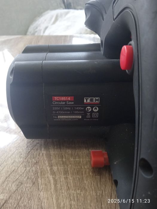 Ручная циркулярка