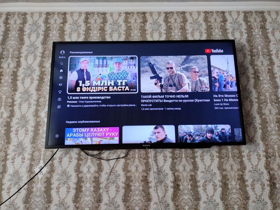 Телевизоры sony bravia