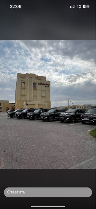 Аренда авто с водителем!!!