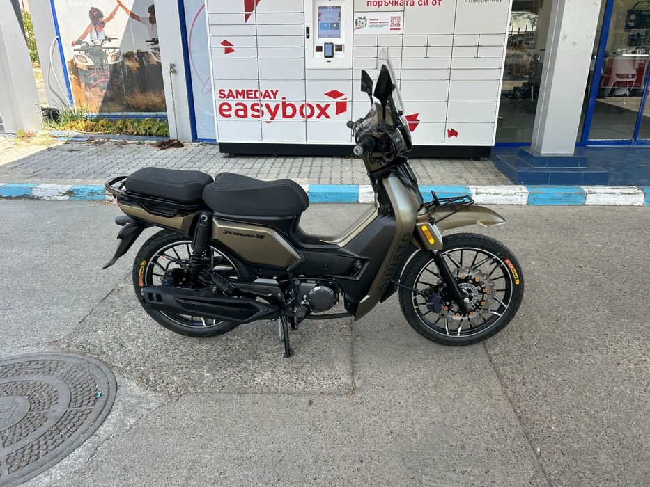 Lifan Скутер 49 куб.