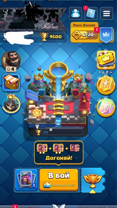 Clash royale supecell